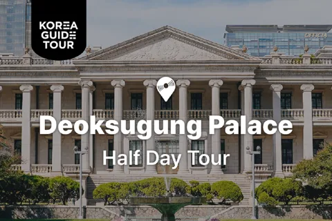 Visite nocturne du palais Deoksugung