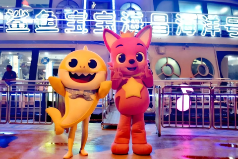 Shanghai Sightseeing Cruises Variety Packages for Choice Deal Huangpu River Night Cruise（no buffet&show）