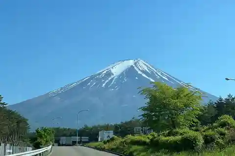 From Tokyo: Mount Fuji Private Full-Day Tour
