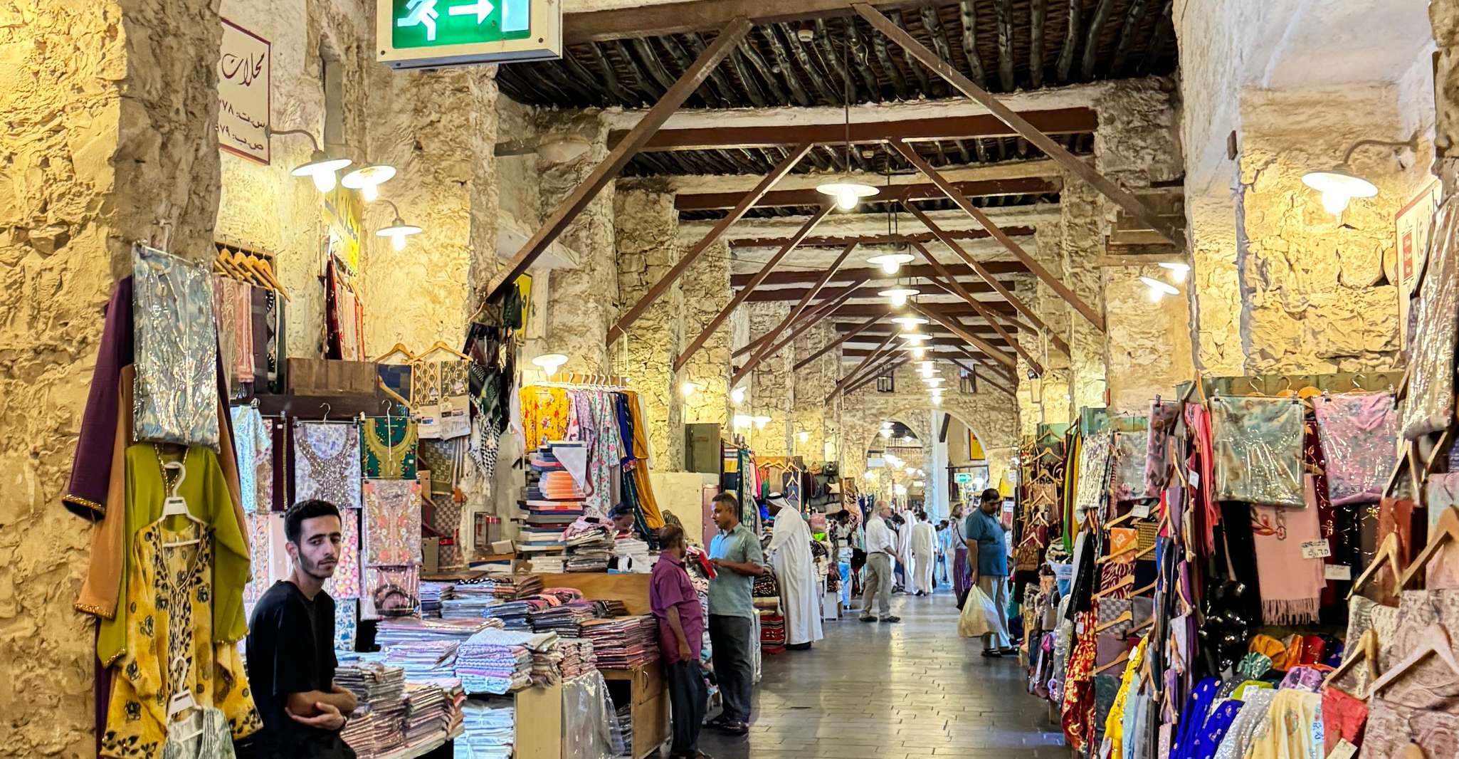 Doha: City Highlights Tour and Traditional Dhow Boat Cruise photo 18