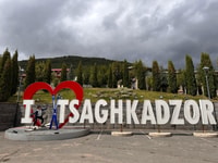 From Yerevan, Tsaghkadzor and Sevan Lake Day Tour - Housity