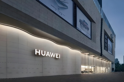 Hangzhou: Tech Discovery Tour with NEV Car Ride