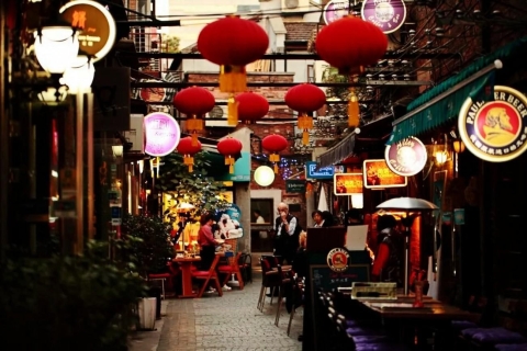 8-hour Shanghai City Private Tour by German-Speaking Guide Private Tour Only