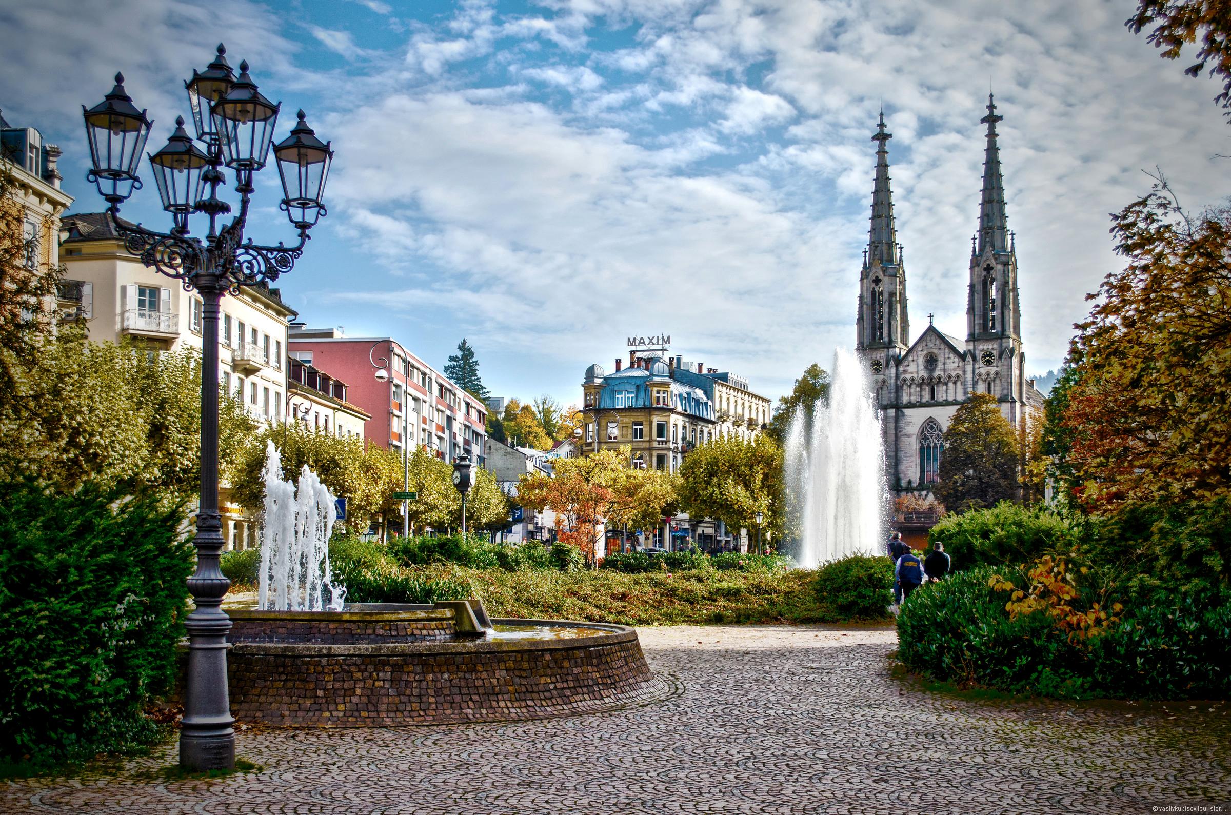 Das Beste in Baden-Baden und im Schwarzwald