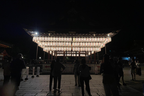 Kyoto: tour a piedi serale a Gion e nel quartiere delle geisheKyoto: tour a piedi serale di Gion e del quartiere delle geishe