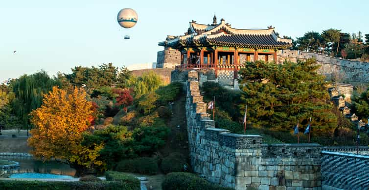 From Seoul: Suwon Hwaseong Fortress & Folk Village Day Tour