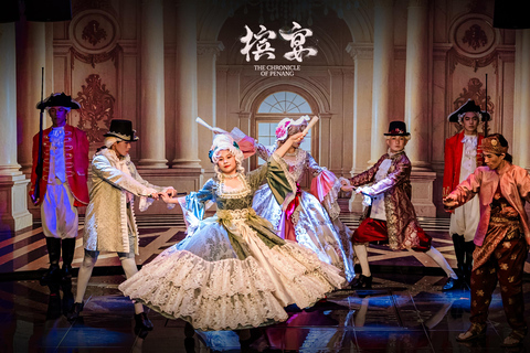 UMI UMI Penang: Immersive Dining & Live Show Umiumi Elite Seat