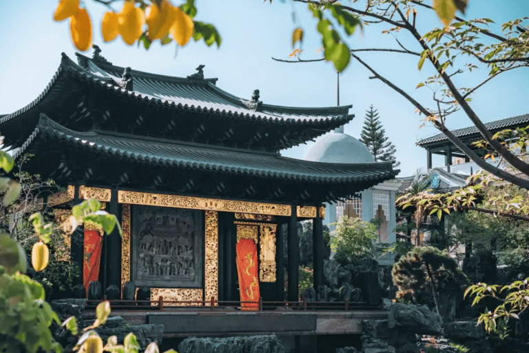 Guangzhou : Entrée au musée de l&#039;opéra de Canton