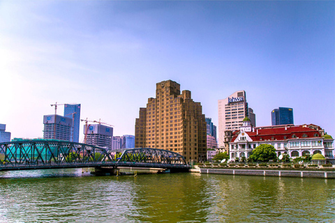 Shanghai: City Highlights Private Full Day Tour Shanghai: One-Day City Highlights Tour with Transfer