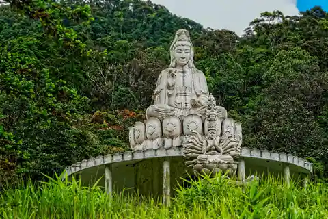 Da Nang: Trekking y retiro en la playa del Parque Nacional de Bach Ma