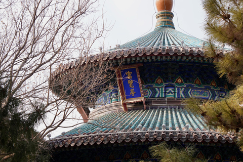 Jingshan Park Entry Ticket with Multilingual Audio Guide