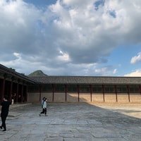 Gyeongbokgung paleis, tour, diner en koffie - Housity