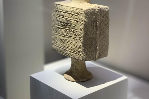 Museum of Islamic Art Tour