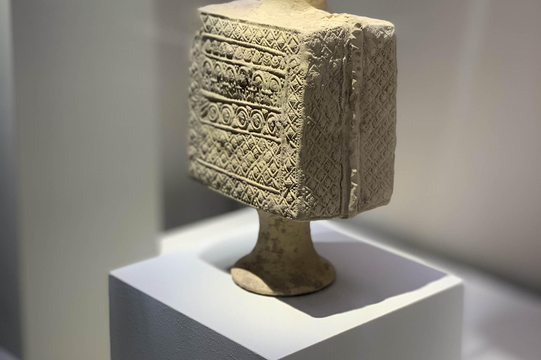 Museum of Islamic Art Tour