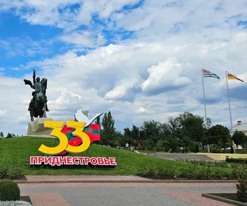 Chisinau: Entdecke das sowjetische Erbe von Transnistrien