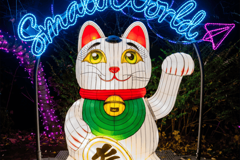 Bucarest: biglietto d'ingresso al Giardino delle Luci - Small WorldBucarest: biglietto d'ingresso al Giardino delle Luci - Fine settimana