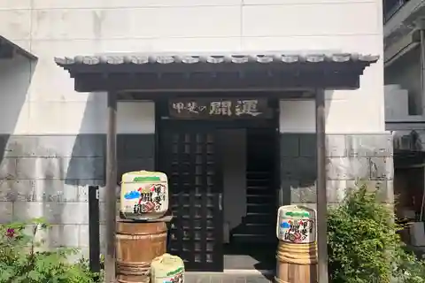 From Tokyo: Mount Fuji, Cruise and Sake Tour