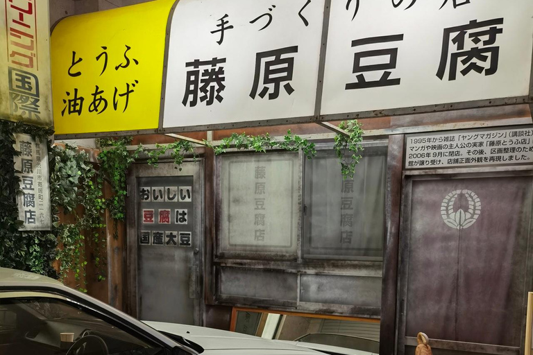 Tokyo/Gunma: Initial D, Ikaho Onsen & Haruna Lake Day Trip