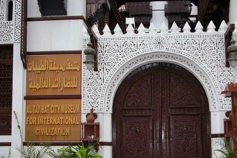 Tayebat Museum Tour