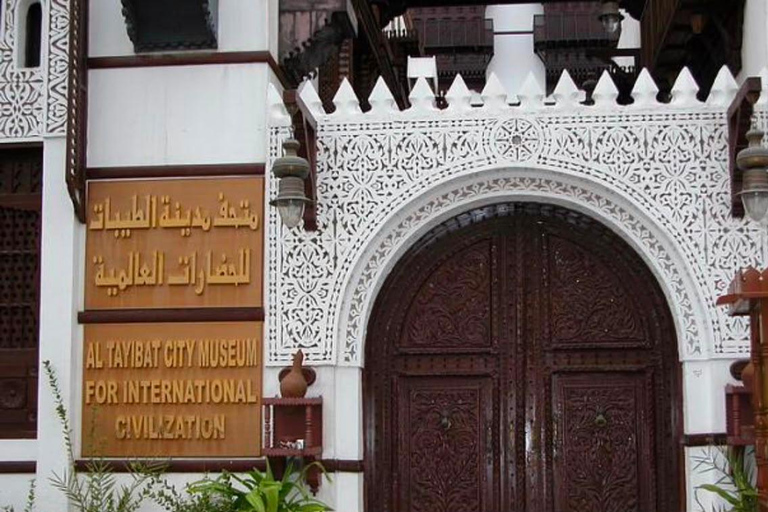 Tayebat Museum Tour