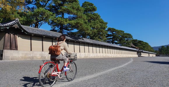 Kyoto: Authentic Biking Half Day Experience
