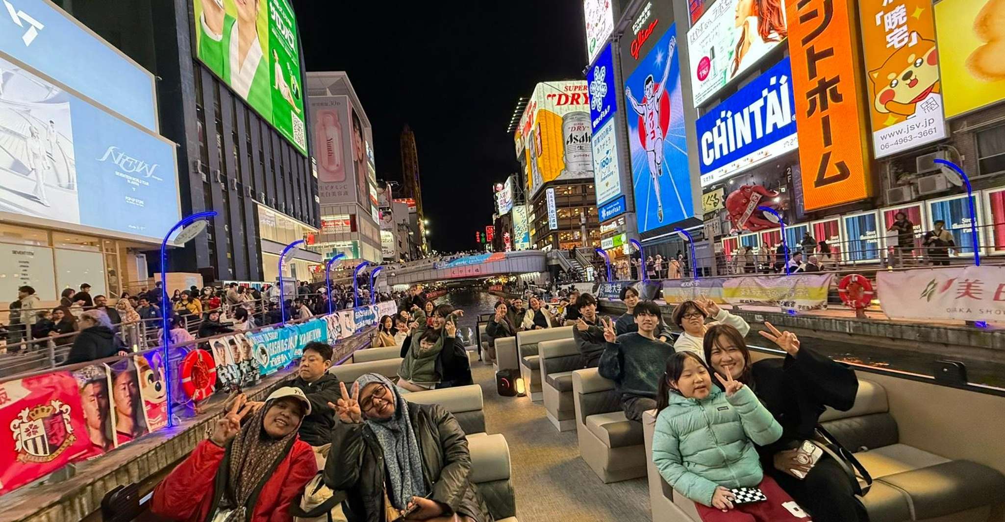 Osaka: Dotonbori River Cruise with Glico Sign & Neon Views photo 6