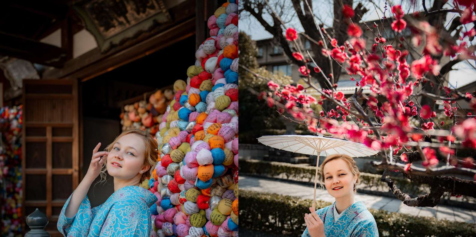 Kyoto: Private photoshoot (Gion)