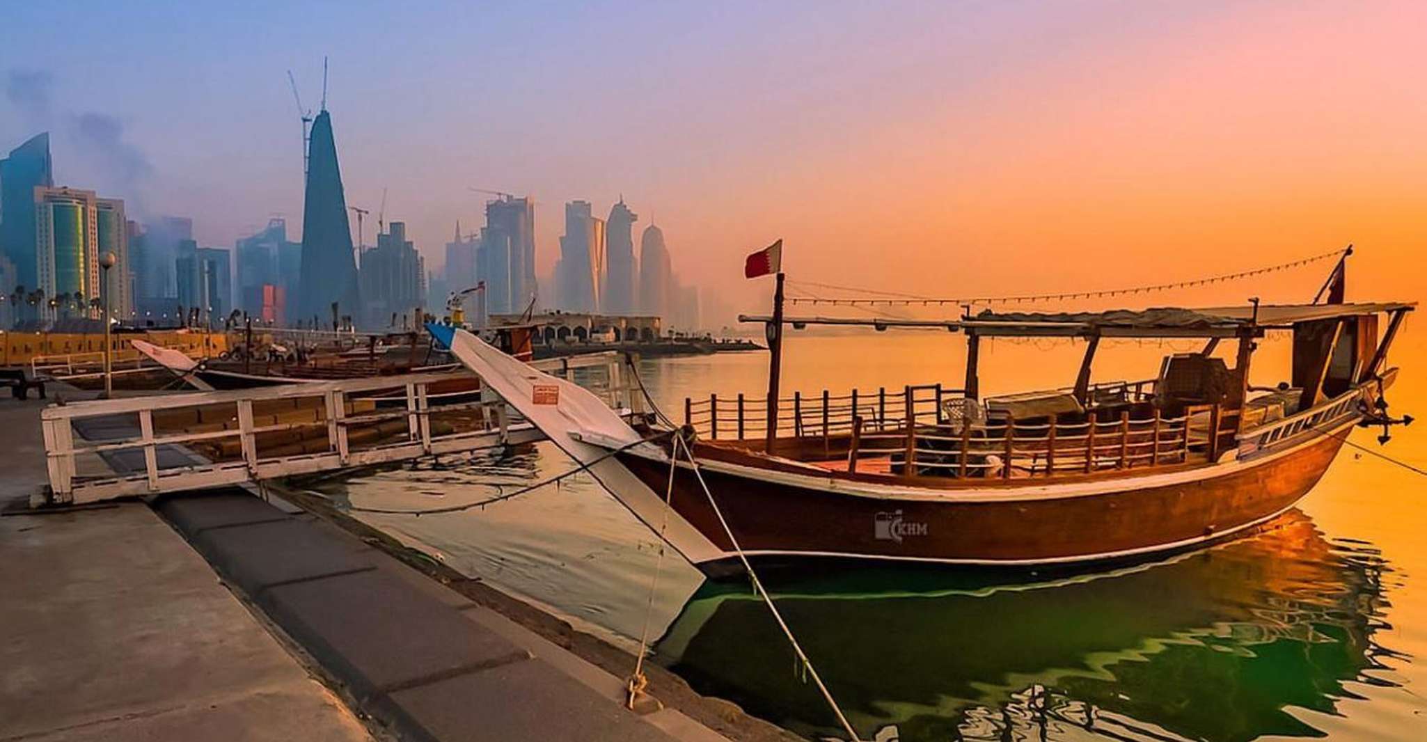 Doha: Cultural Dhow Harbor Cruise with Optional Tea & Dinner photo 10