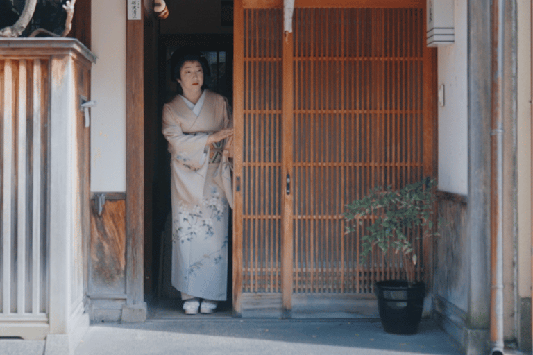 Kanazawa: Geisha Performance with Dinner and Drinks