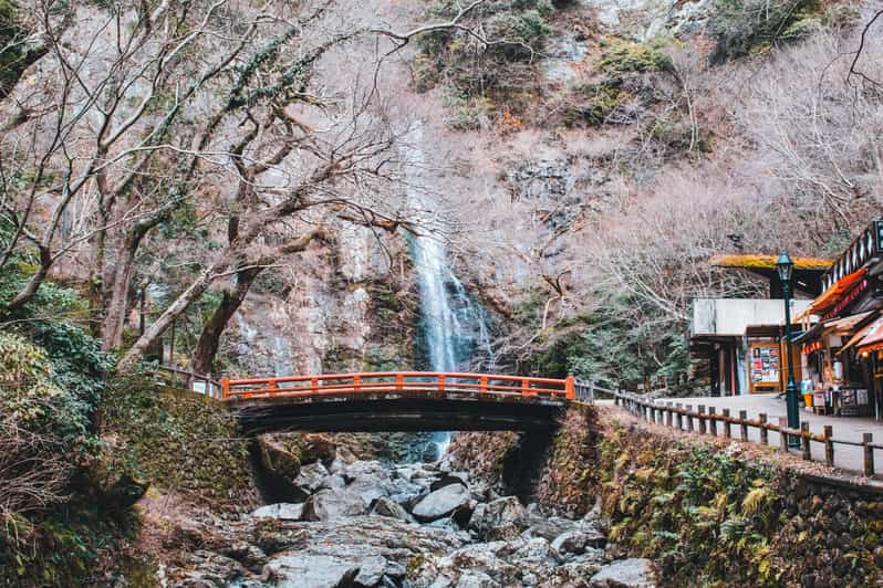 大阪：探索美濃瀑布和神圣森林