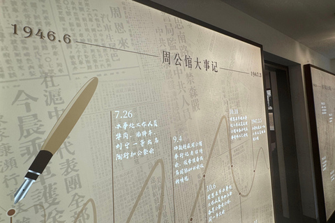 Shanghái: Tour por los lugares históricos de la revolución comunistaShanghái: recorrido por los lugares históricos de la revolución comunista