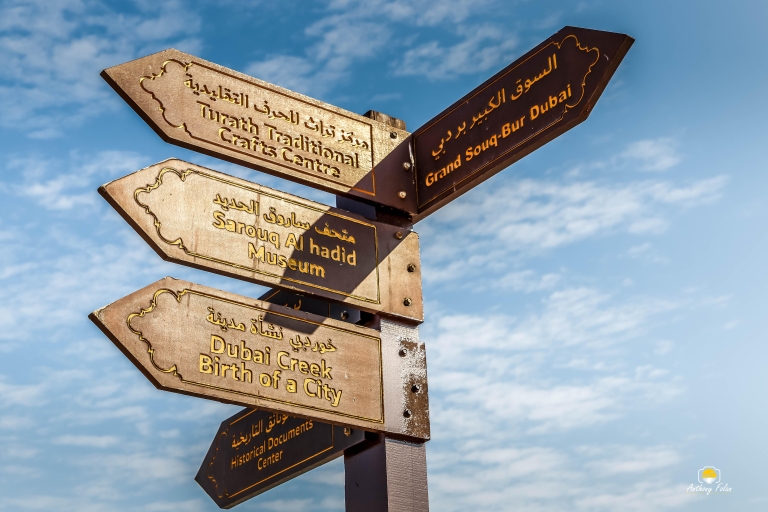 Dubaï : visite à pied avec souks, musée et cuisine de rue