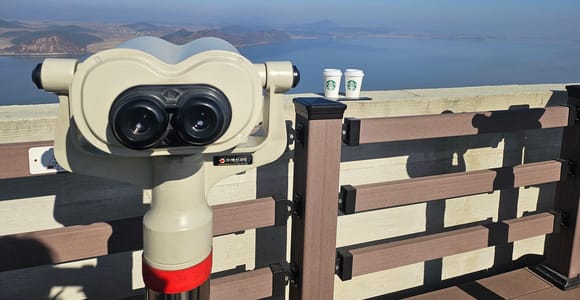 Seoul: Nächstgelegenes DMZ-Observatorium mit Blick auf Nordkorea (1,4 km)