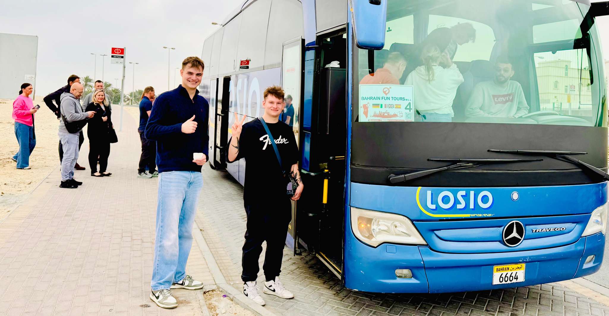 From Manama: Bahrain Guided Trip photo 6