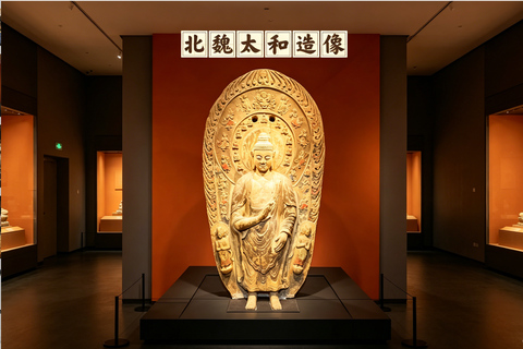 Beijing: Capital Museum & Historical Site Private Combo Tour Option 3: Capital Museum + Summer Palace