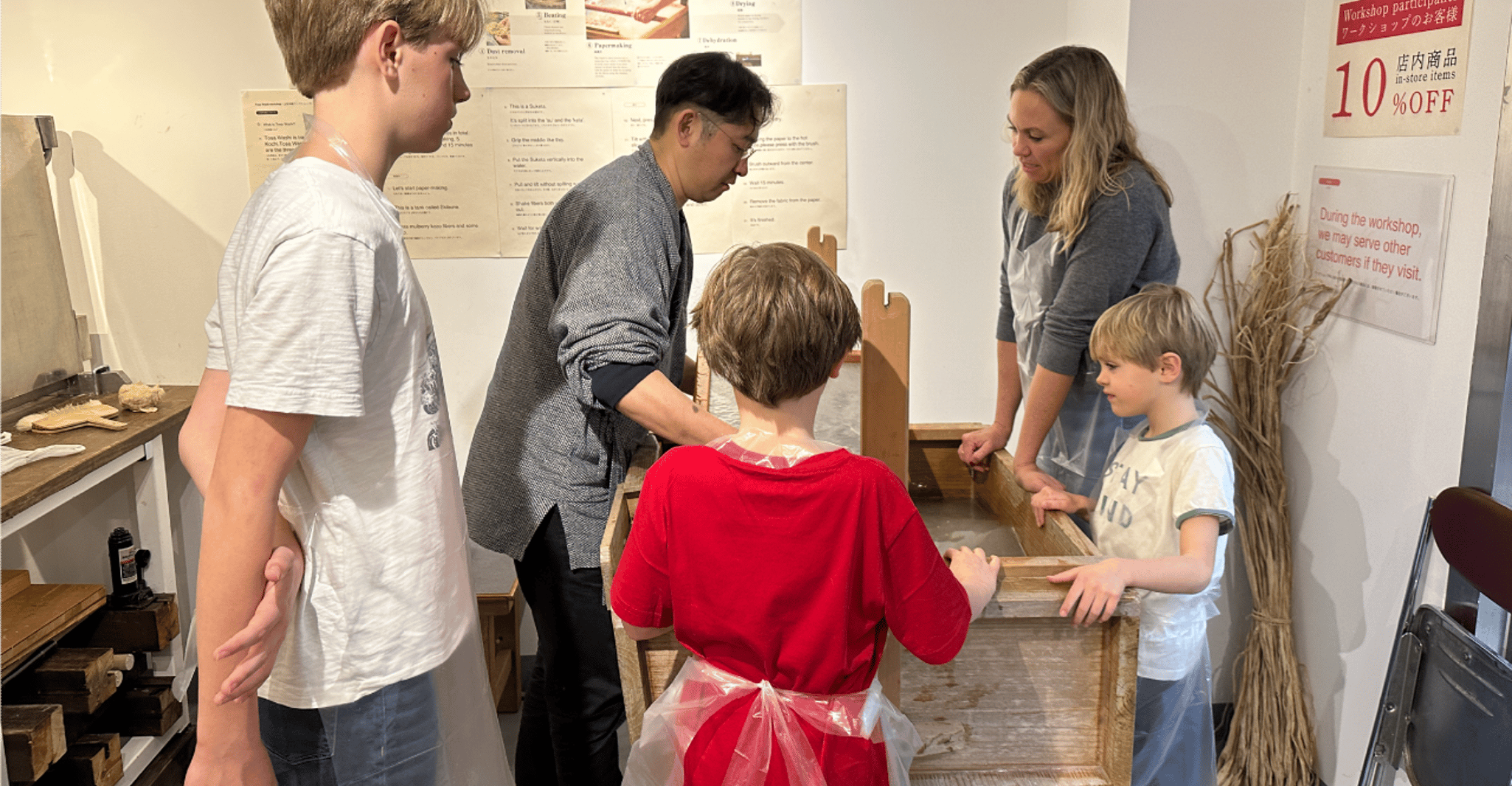 Tokyo Asakusa : Handmade Japanese Paper Workshop photo 15