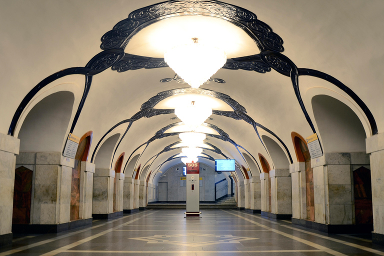 Baku: Metro Tour with Guide and Optional Extension