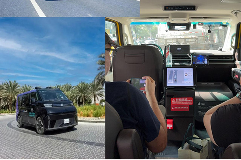 Guangzhou: Private Guide for Xpeng Intelligent Factory Tour