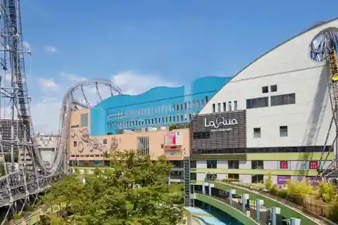 Bilhete de 5 viagens para as atracções da cidade Tokyo Dome