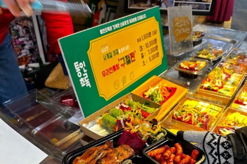 Skosztuj ukrytego jedzenia ulicznego w Seulu podczas 2,5-godzinnej wycieczki kulinarnejSkosztuj ukrytego jedzenia ulicznego w Seulu