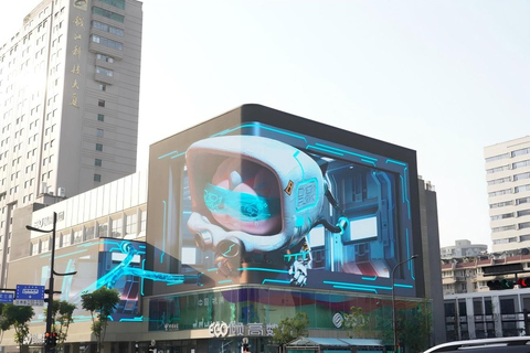 Hangzhou Future City, Wensan · Guided Tour Included Hangzhou Future City Wensan Guided Ticket (3 pax)