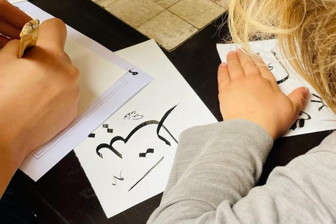 Tunis: Arabic Calligraphy Workshop with Local Artist