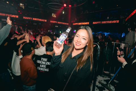 Tokyo Shinjuku: biglietto per il nightclub WARP e VIP (per stranieri)Pacchetto VIP Grand Cordon Duo