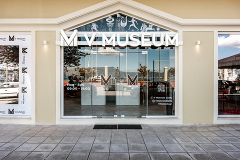 Corfu: Ingresso para o Museu V