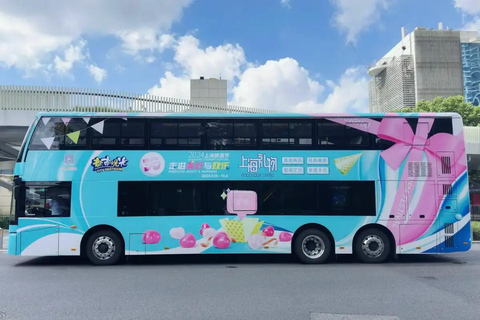 Shanghai Hop-on Hop-off Double-Decker Sightseeing Bus Shanghai Hop-on Hop-off Bus 1-Day Pass