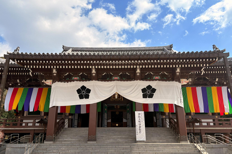 Deep Eastern Kyoto: From Esoteric Buddhism to Samurai Legacy