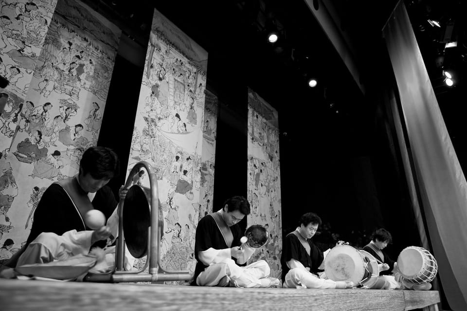 SEOUL: Gugak - Korean Traditional Music Museum&Concert Tour | GetYourGuide