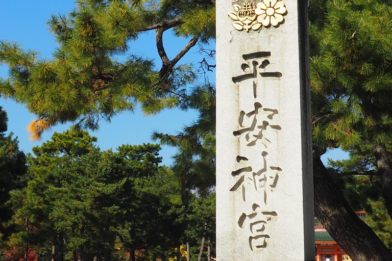 E-Bike Tour in Kyoto with Asuka, Japanese graduate student