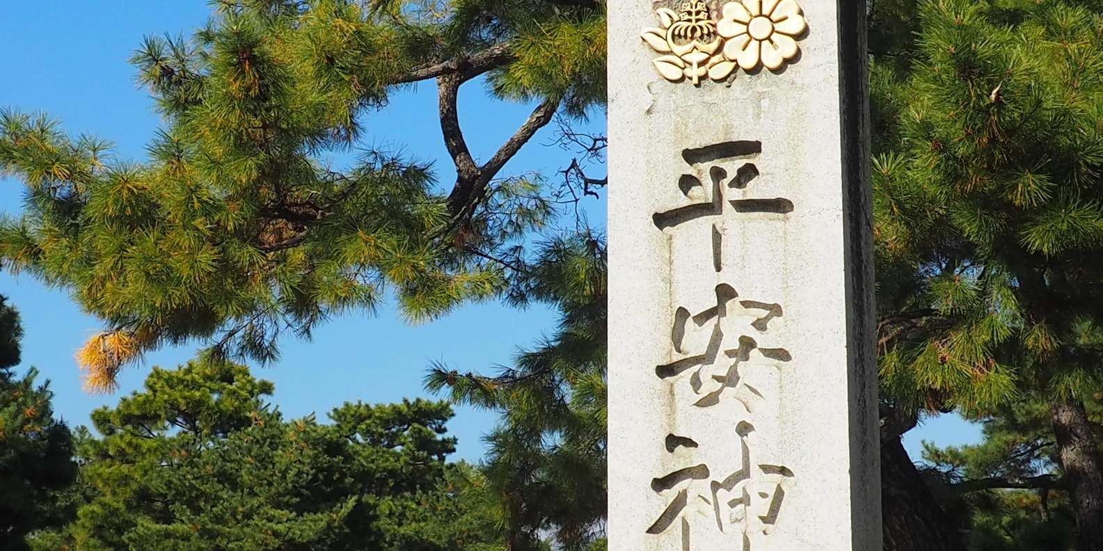 Kyoto experience — temples, geisha, bamboo grove — image 1