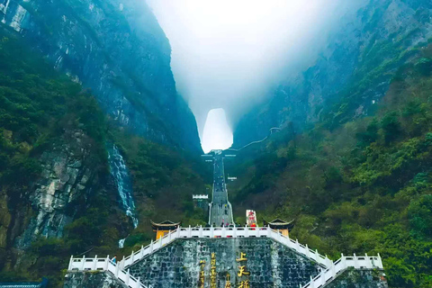 Zhangjiajie: Tianmen Mountain Ticket and Photo Tips Tianmen Mountain Ticket (C line, including cable car)